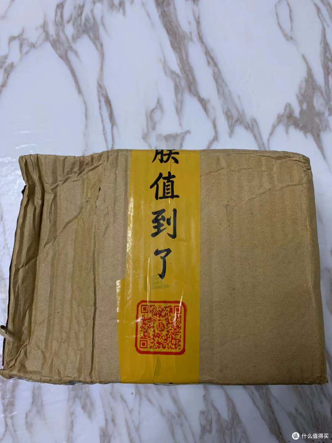 朕值到了!经典的胶带 朕值到了!经典的胶带