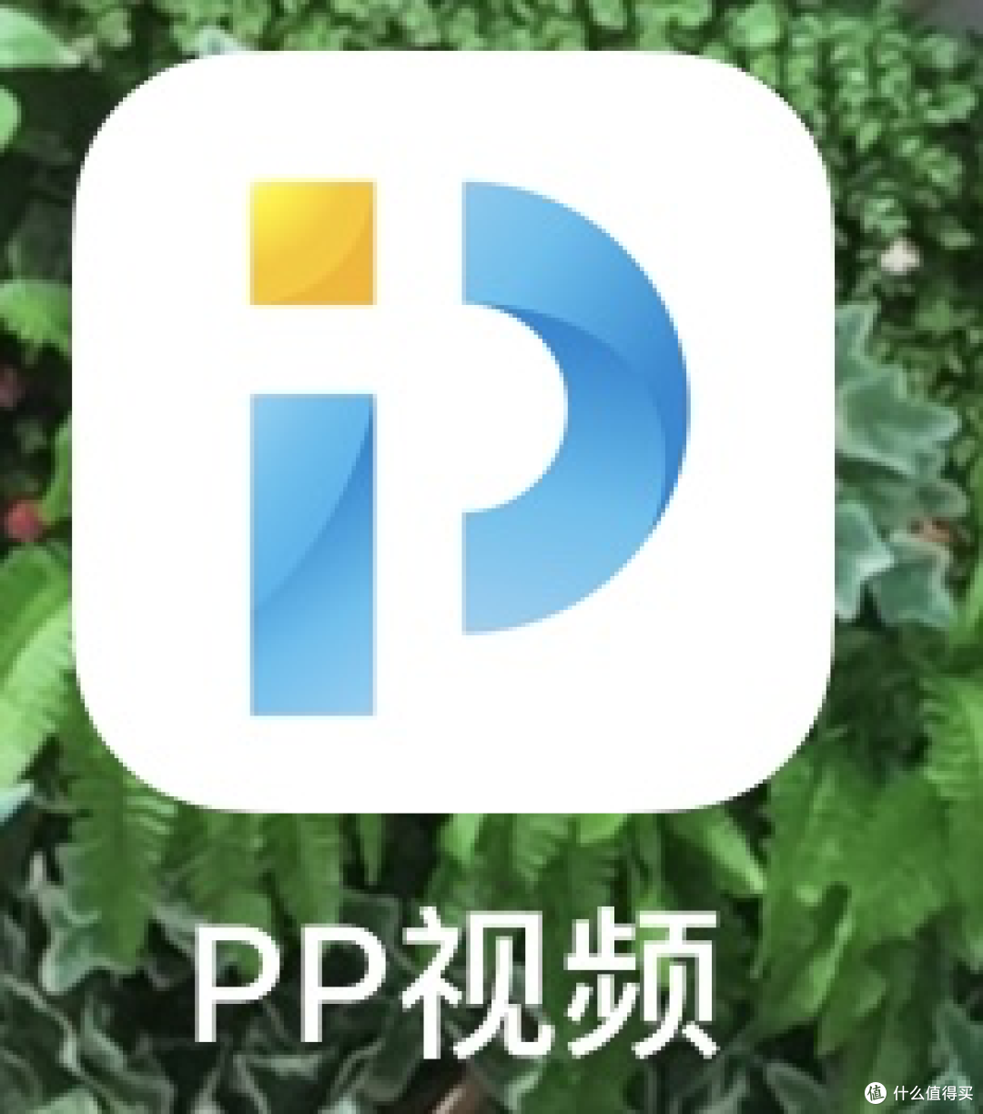 苏宁系app藏羊毛—无需邀请和分享,每天1分半钟,每周400云钻轻松薅