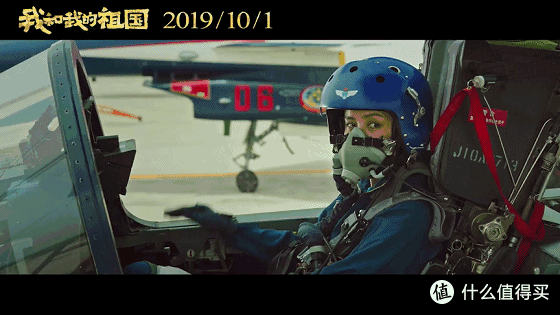 名导出手,群星云集,《我和我的祖国》闪耀亮相!