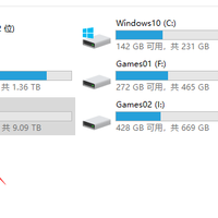西数 10TB 元素系列桌面硬盘使用总结(分区|通电|速度|接口)