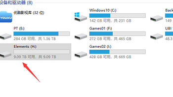 西数 10TB 元素系列桌面硬盘使用总结(分区|通电|速度|接口)