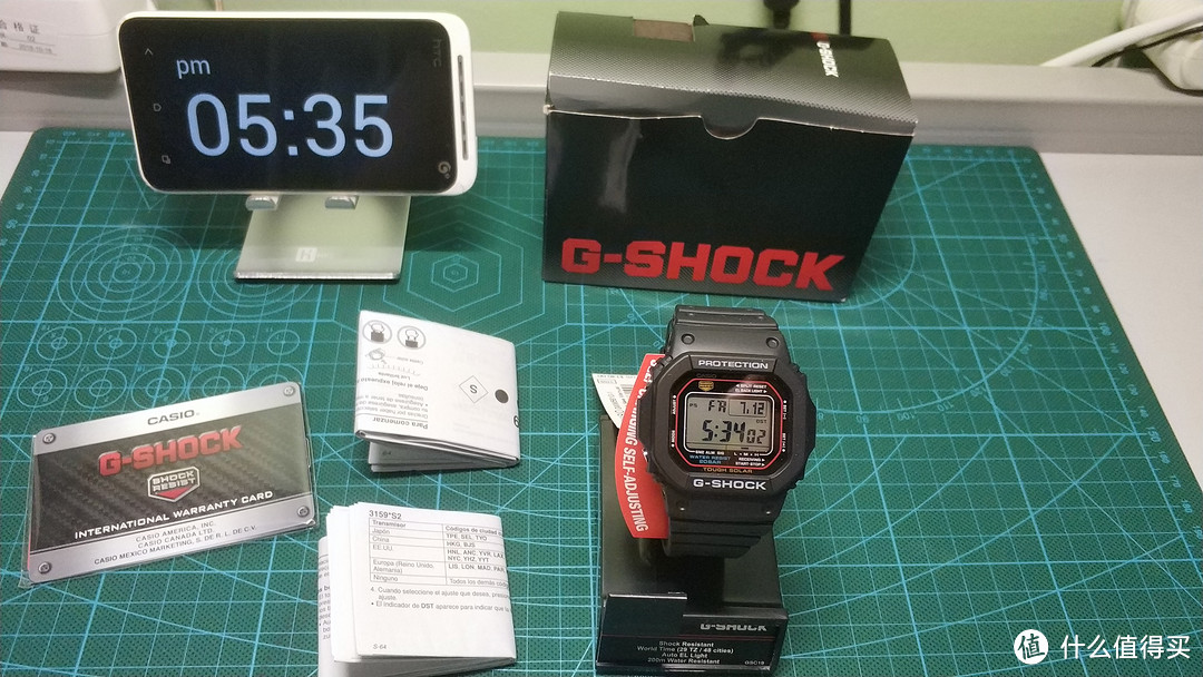 卡西欧G-Shock GW-M5610-1 使用说明书