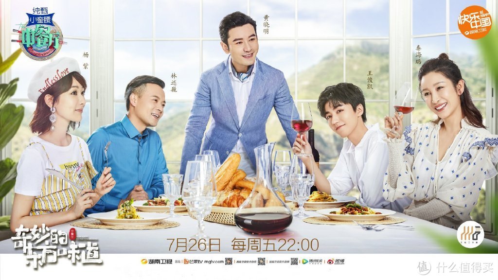 《中餐厅3》太会选地方了吧!西西里岛这个天堂小镇藏不住了