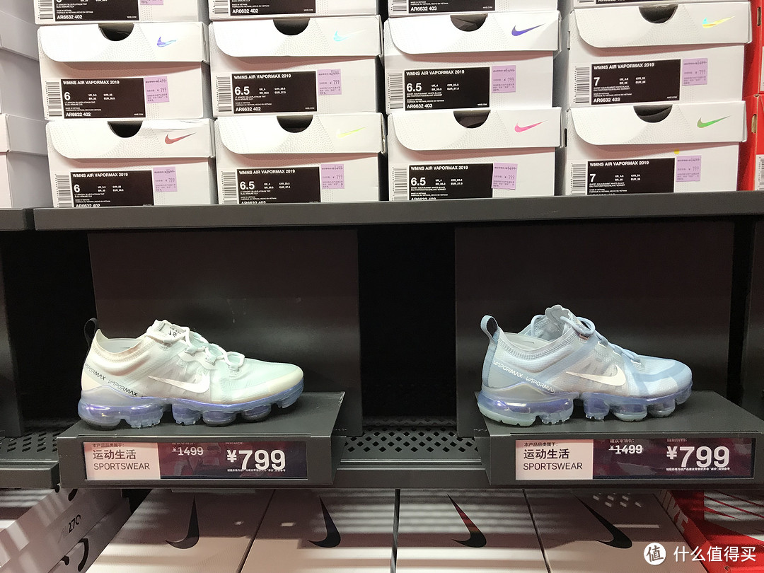 热练一夏！来看看Nike折扣店最近有哪些女鞋值得买