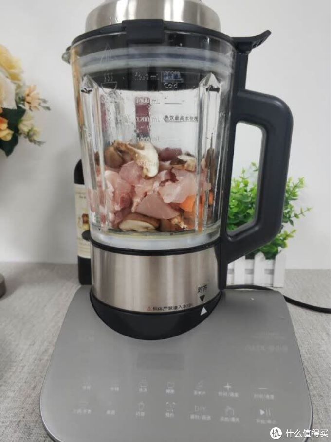 搅打前