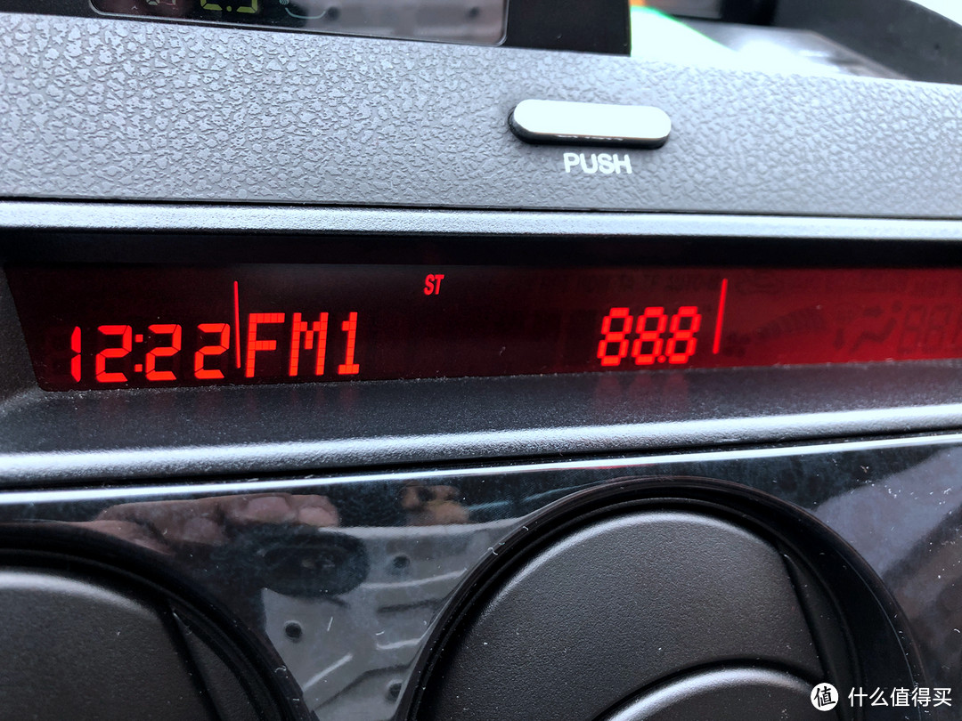 老车听歌充电的简单小升级-HYUNDAI 现代 HY-82 车载MP3蓝牙播放器 开箱简评