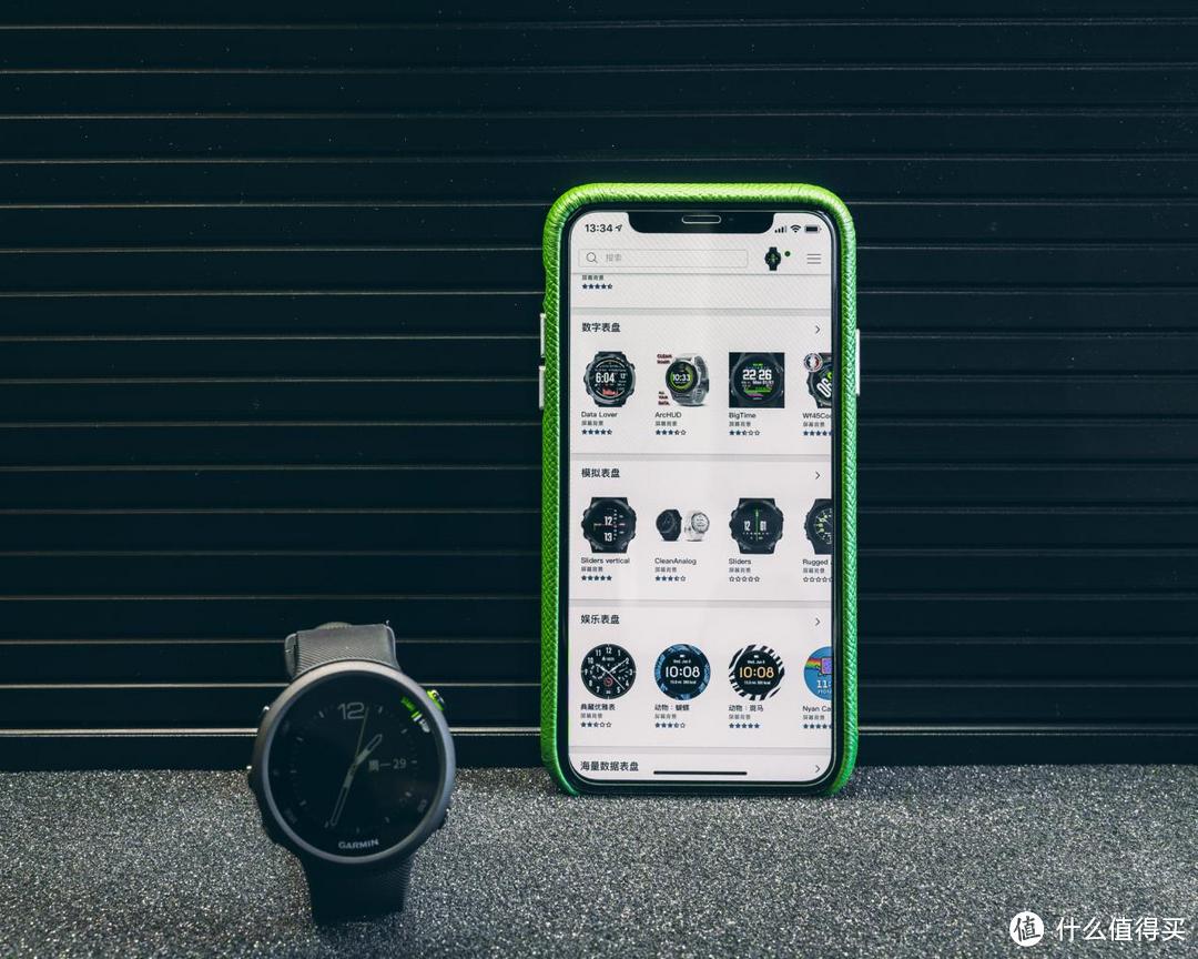 跑步该带哪些装备?Garmin佳明全新Forerunner45运动手表要算在内
