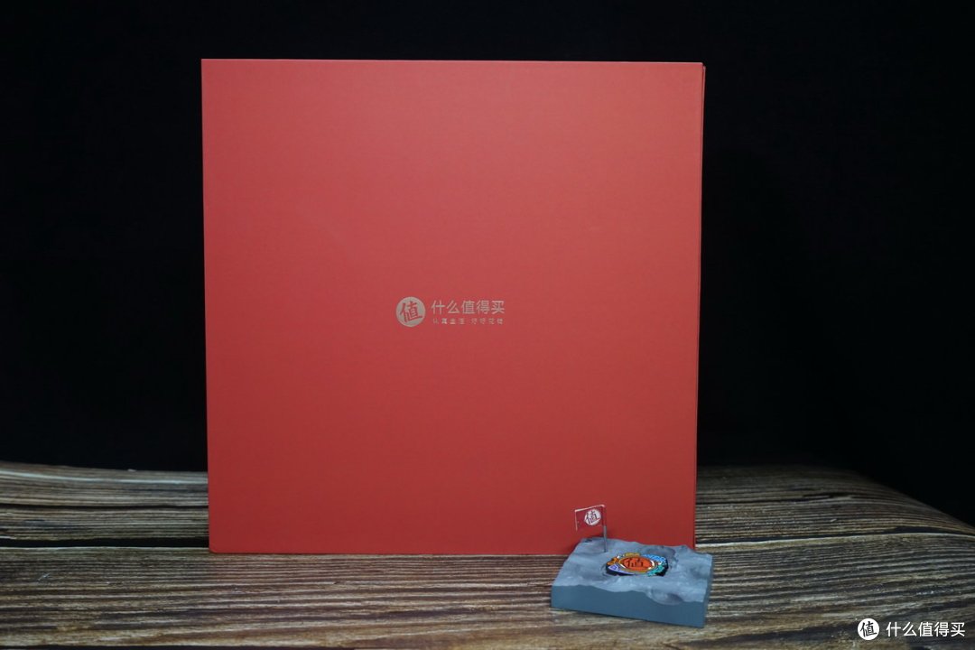 大妈上市请喝茶:值得买科技上市纪念茶饼