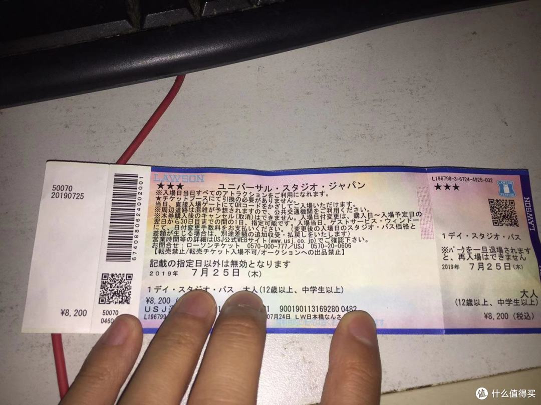 拒绝懵逼 玩转关西其实很简单海量干货 附行程单及价格(多图)