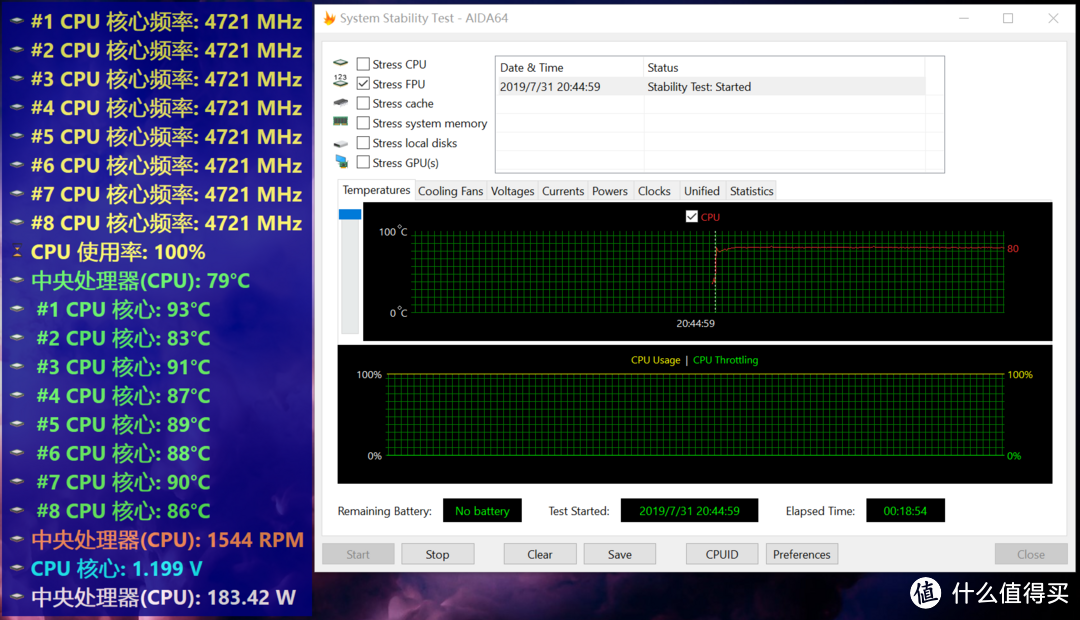 四热管风冷挑战9900K 5GHz!利民刺灵AS120Plus散热器开箱评测