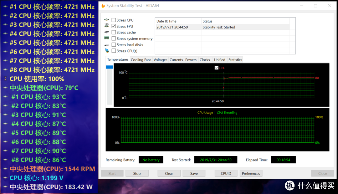 四热管风冷挑战9900K 5GHz！利民刺灵AS120Plus散热器开箱评测