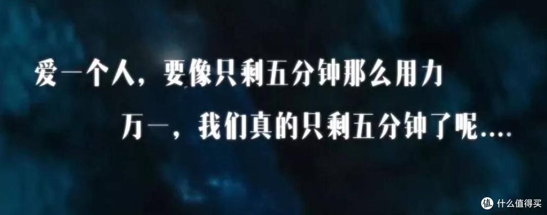 流星雨下的科幻少年：《上海堡垒》里鹿晗跟你想的不一样