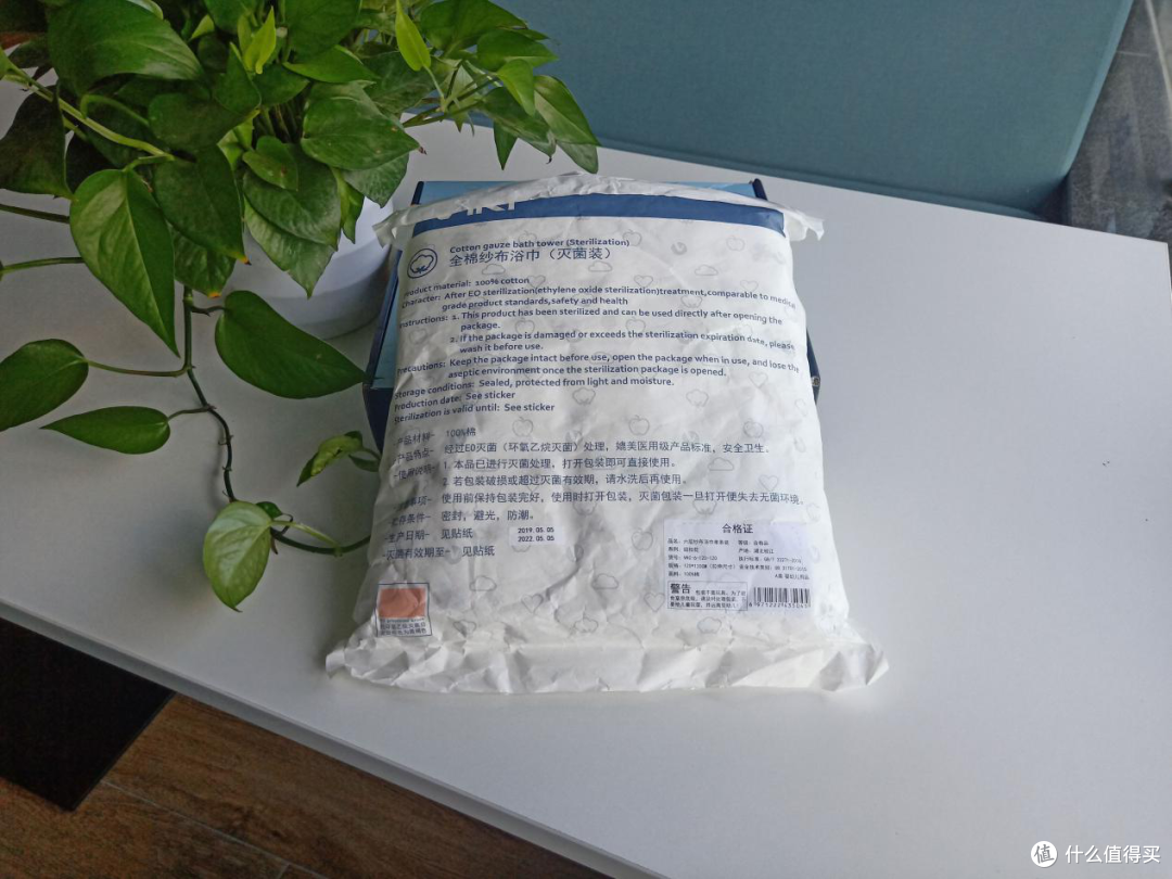 宝宝日用浴巾开箱实测,一巾多用功能全