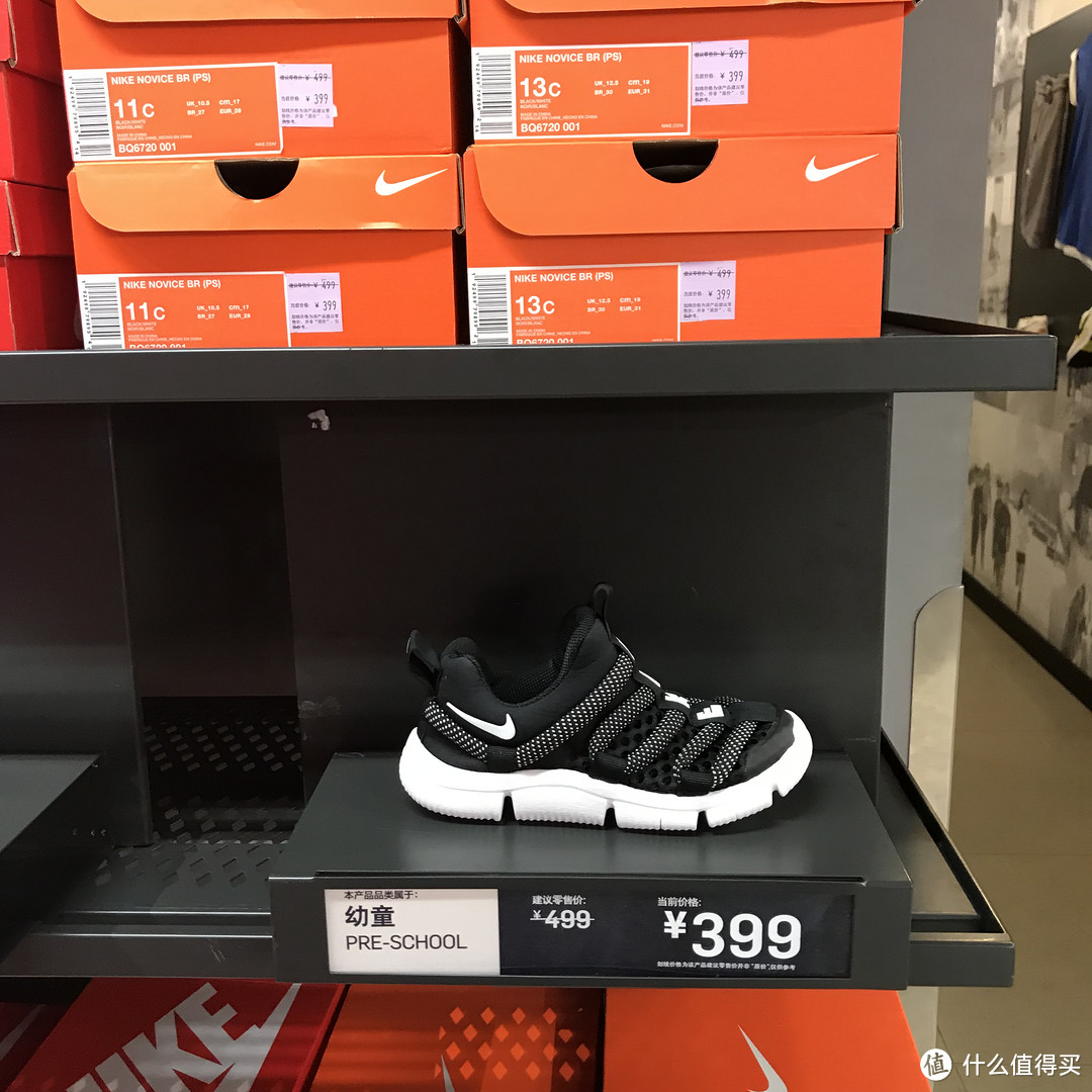 热练一夏！来看看Nike折扣店最近有哪些童鞋值得买