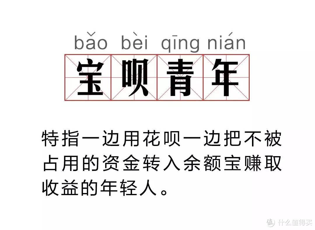 365天存款计划、52周阶梯式存款法：90后的花式攒钱方式，总有一款适合你