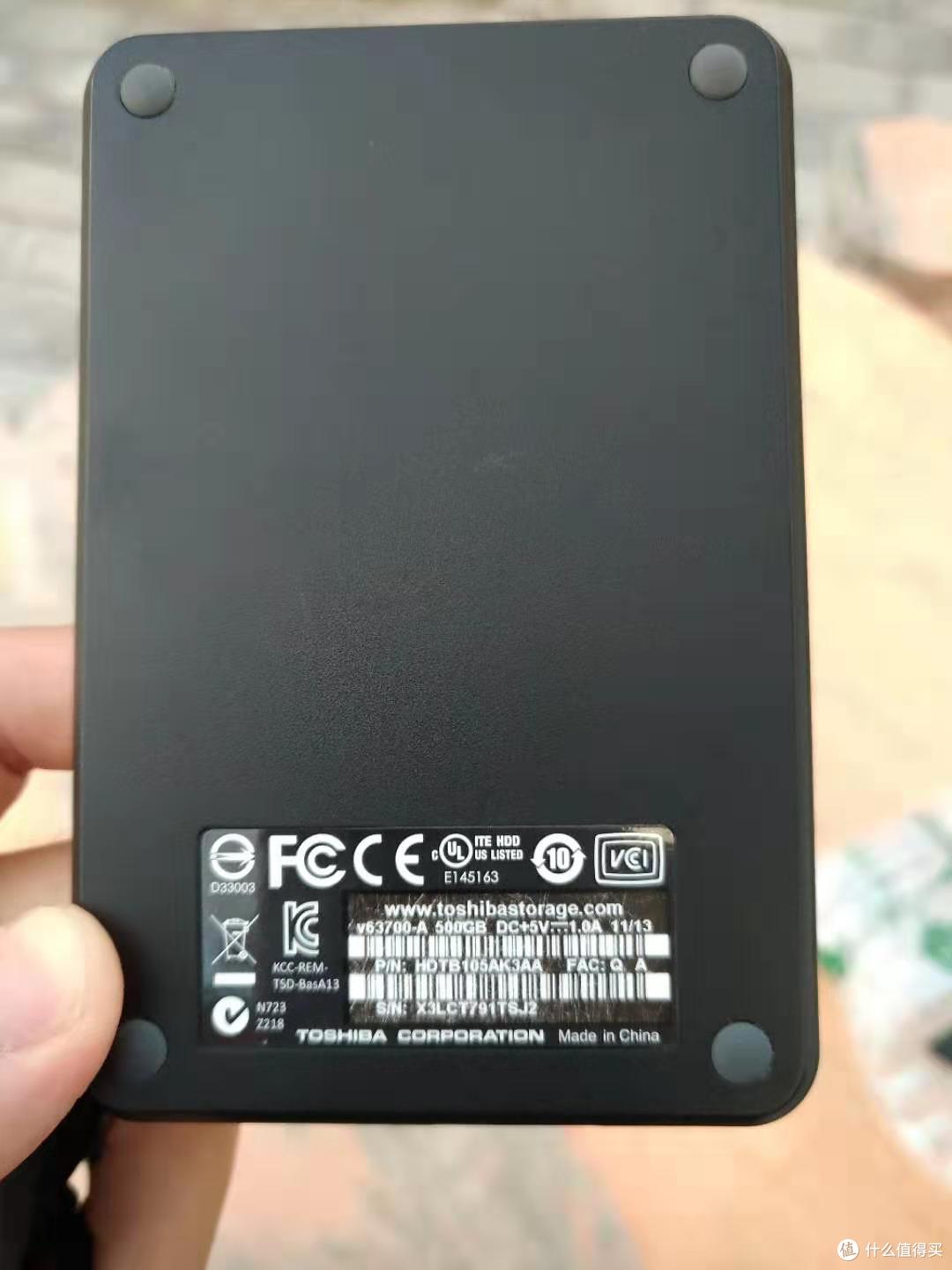这个是中国制造,还有一版是菲律宾制造的。
