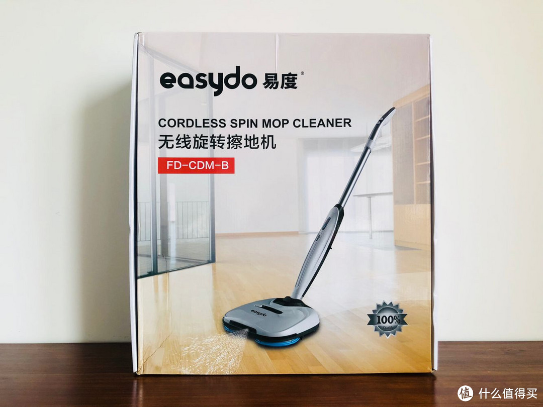 Easydo无线扫拖一体电动拖把，清扫，一次到位。拒绝重复劳作！