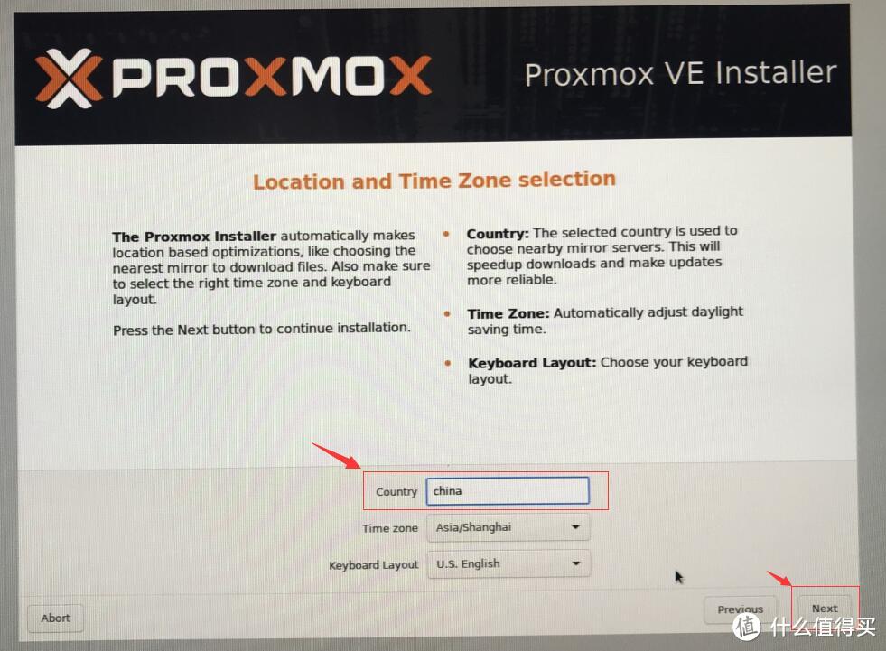 我心中理想的小主板折腾记-安装Proxmox及折腾双软路由过程记录（一）