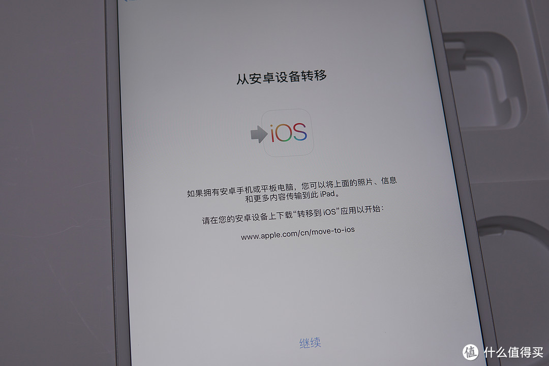 多年后再次体验IOS——2019苏宁818促销活动入手iPad Air