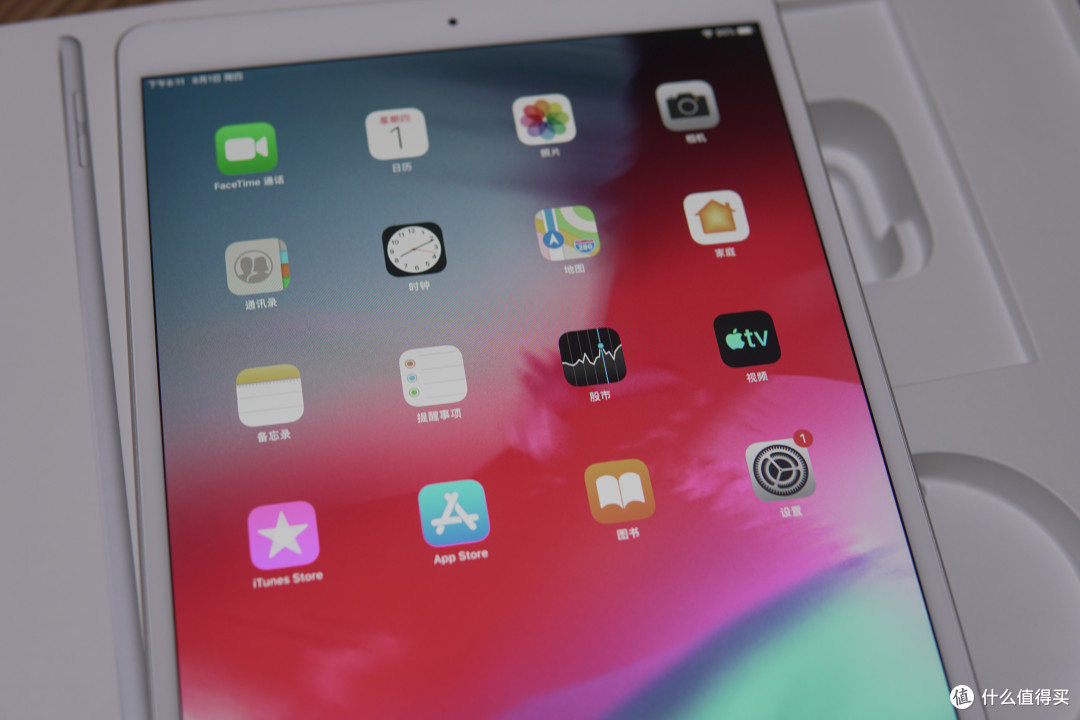 多年后再次体验IOS——2019苏宁818促销活动入手iPad Air