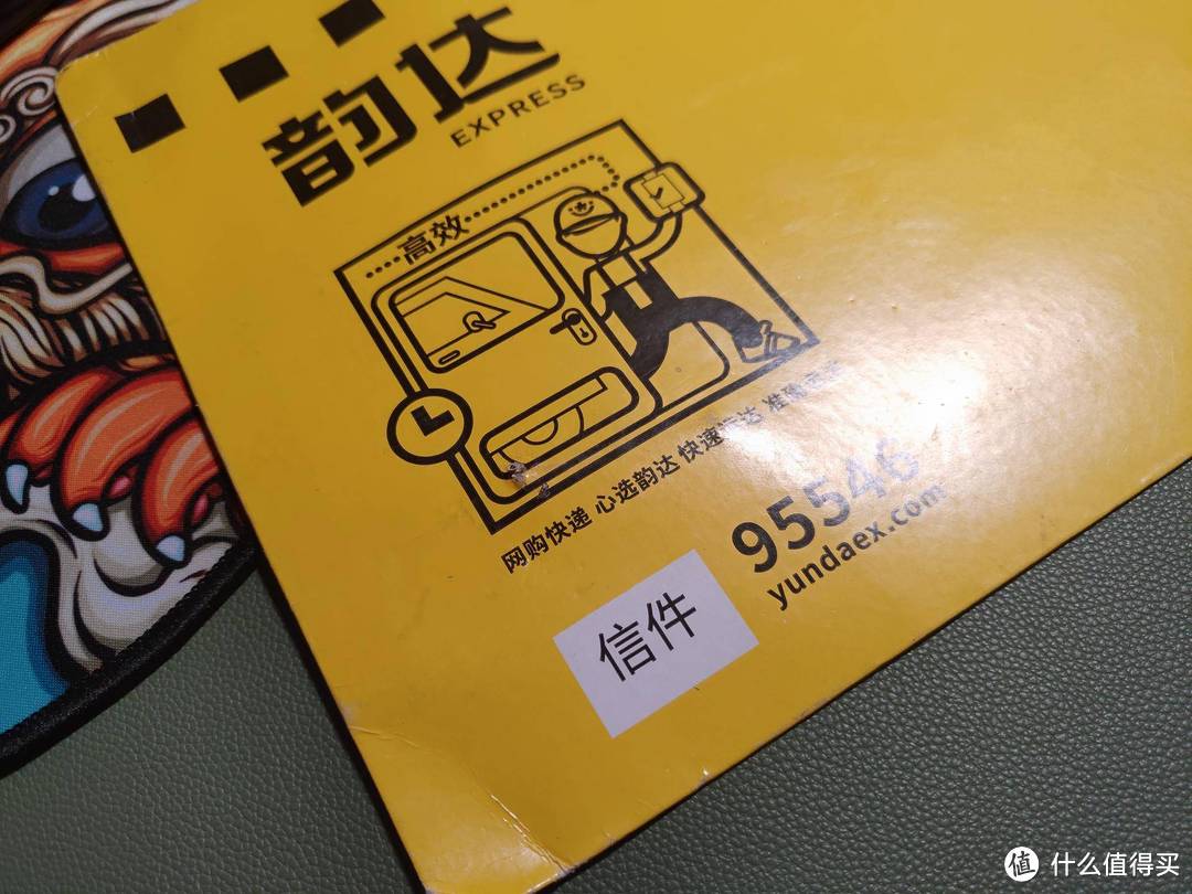 能动起来的引擎!寓教于乐教孩子认识车辆之米兔沙漠车