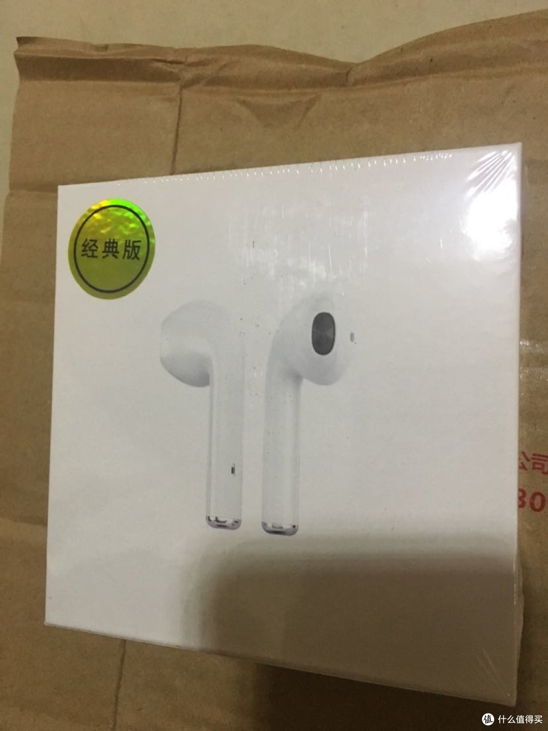 如果不加变色标签,看着还是挺高大上的