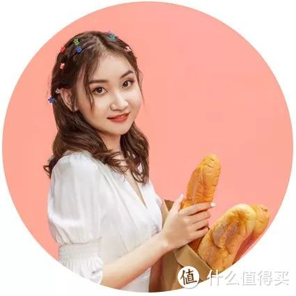 唯品会高颜值电器地板价!1999戴森吹风机、99蓝牙耳机~