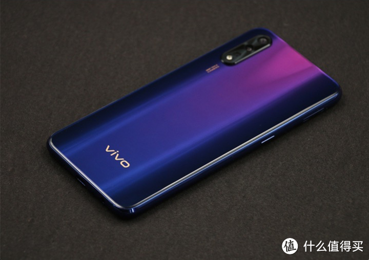 vivo Z5体验：似乎没有什么可以挑剔的