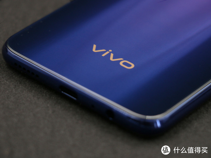 vivo Z5体验：似乎没有什么可以挑剔的