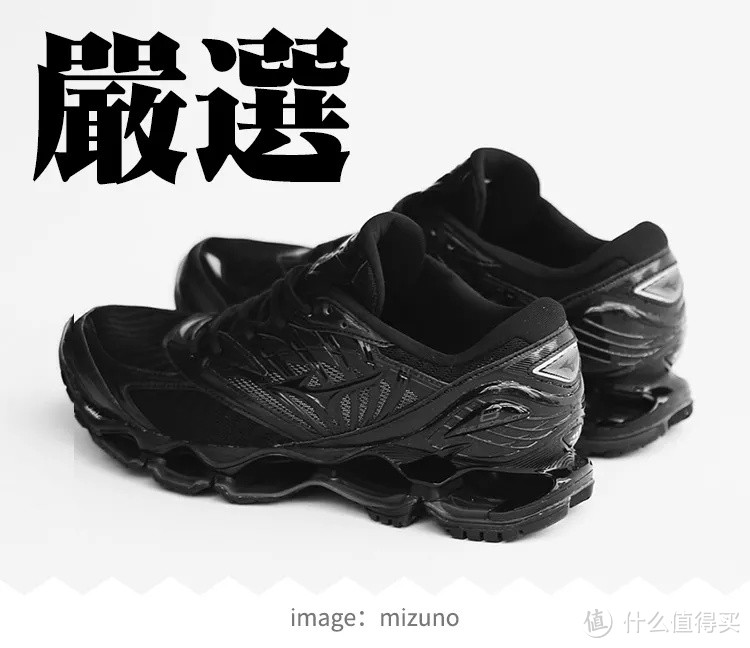 都市「黑」科技户外Sneaker指南