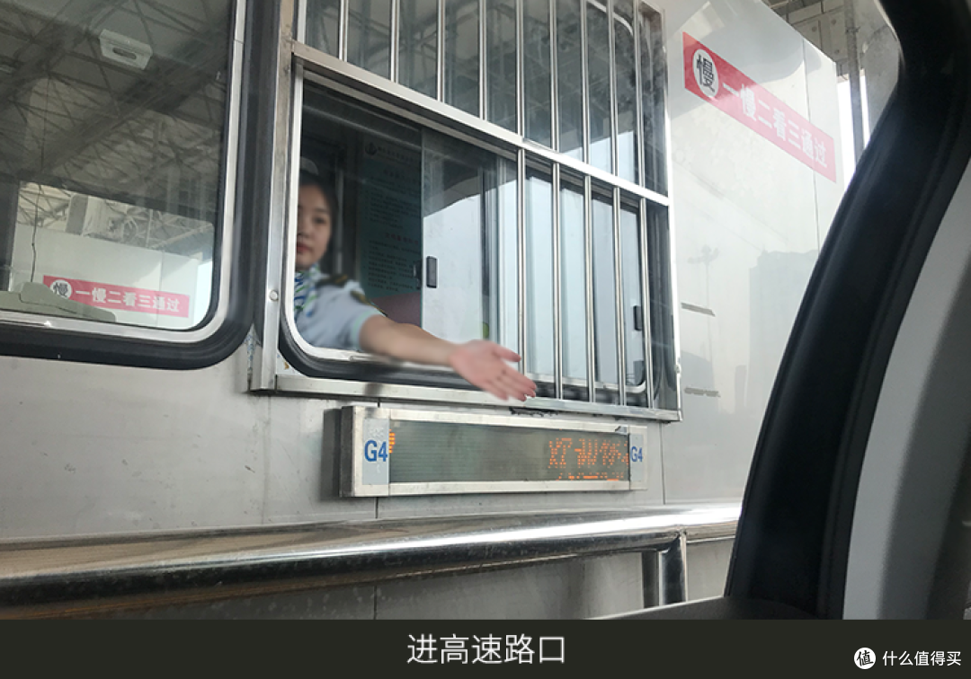 备受争议的燃油宝到底有没有用？实车测验告诉你结果