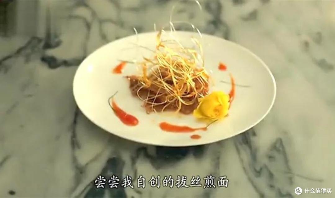 学会这道拔丝地瓜,什么拔丝菜都会了!