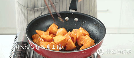 学会这道拔丝地瓜,什么拔丝菜都会了!