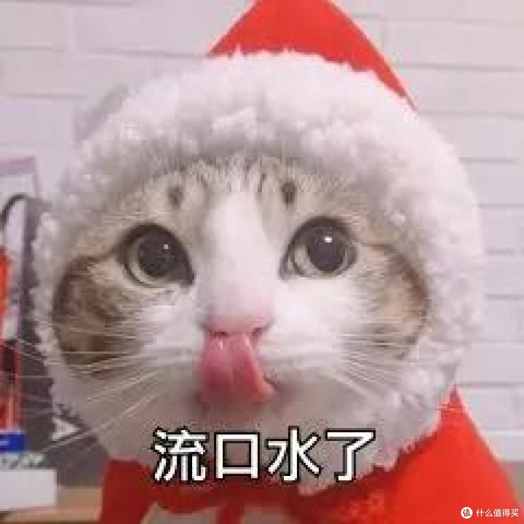 小众东北特色菜!吃一口就被惊艳了!