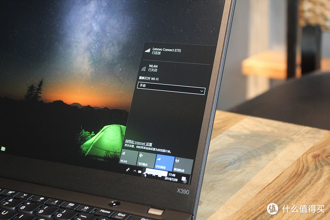 ThinkPad X390 4G测评：时刻在线，执着创新。