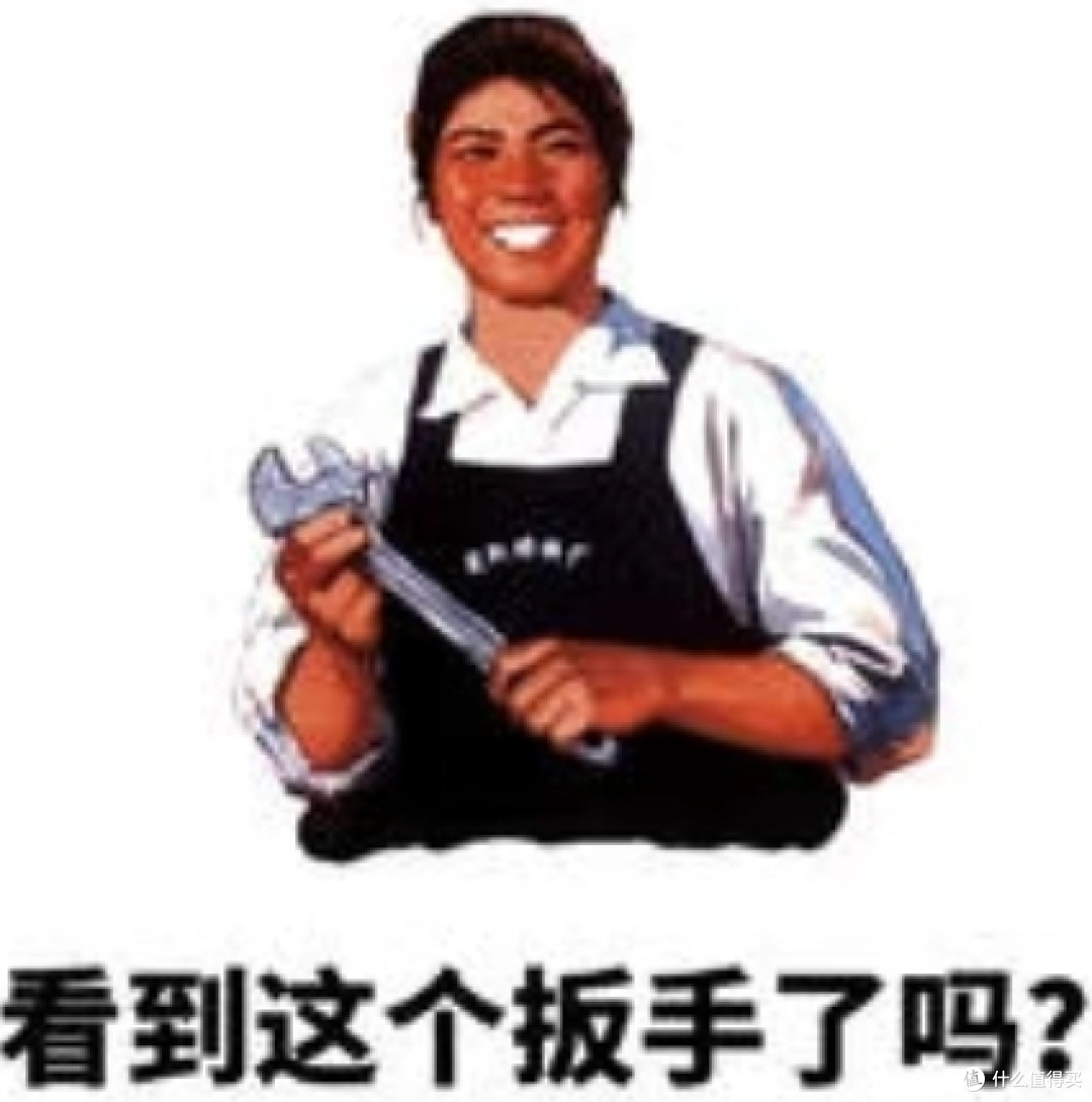 300元的国产版联力O11?玩嘉罗宾Ⅱ开箱和细节展示