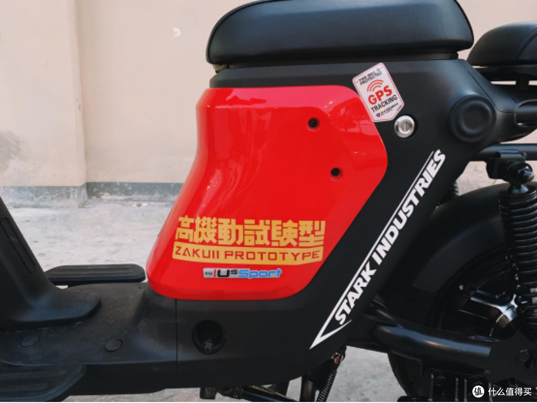 魔都奶爸亲测小牛电动US告诉你买新国标值不值