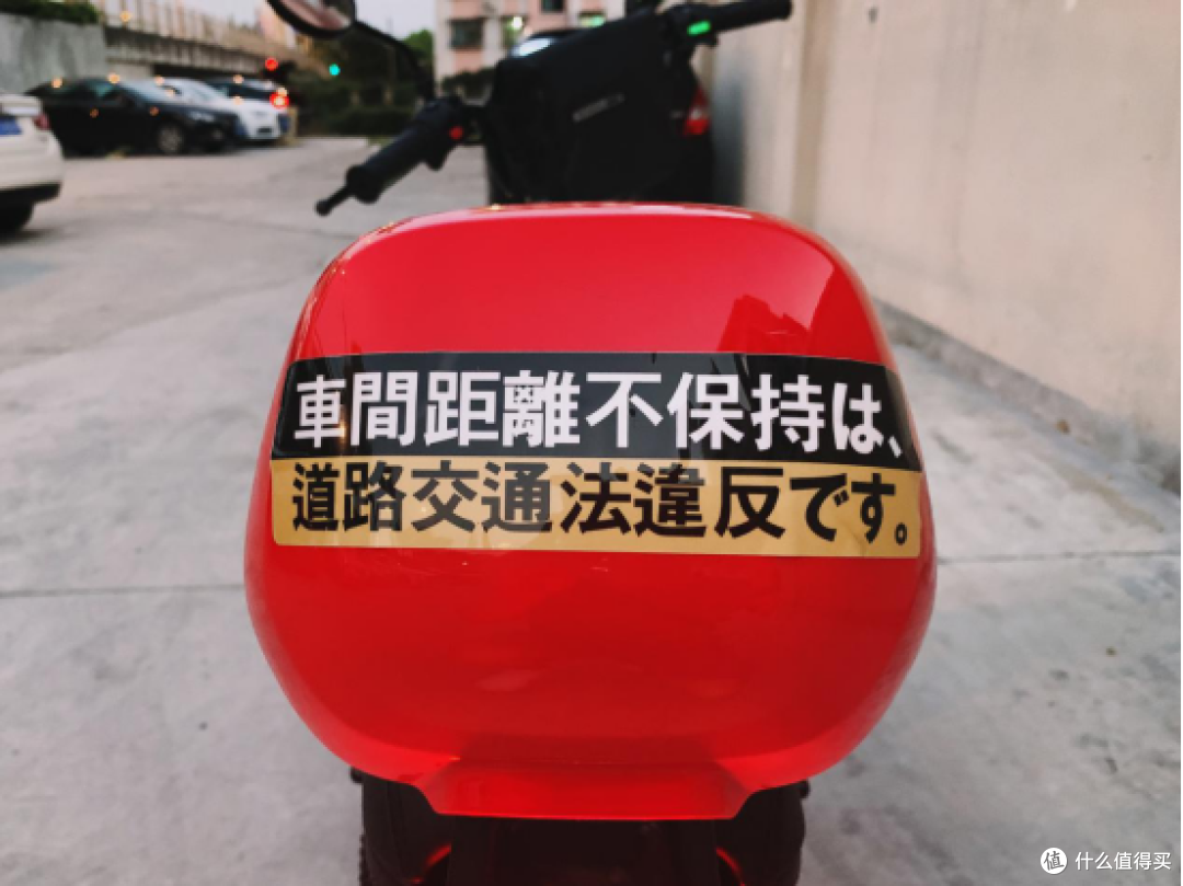 魔都奶爸亲测小牛电动US告诉你买新国标值不值
