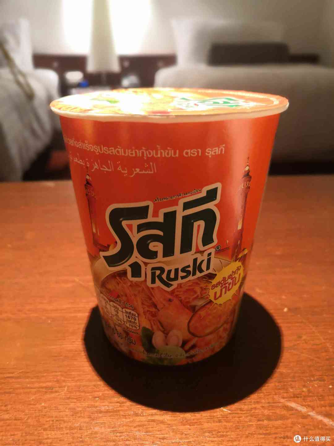 711便利店——速食主食推荐集合