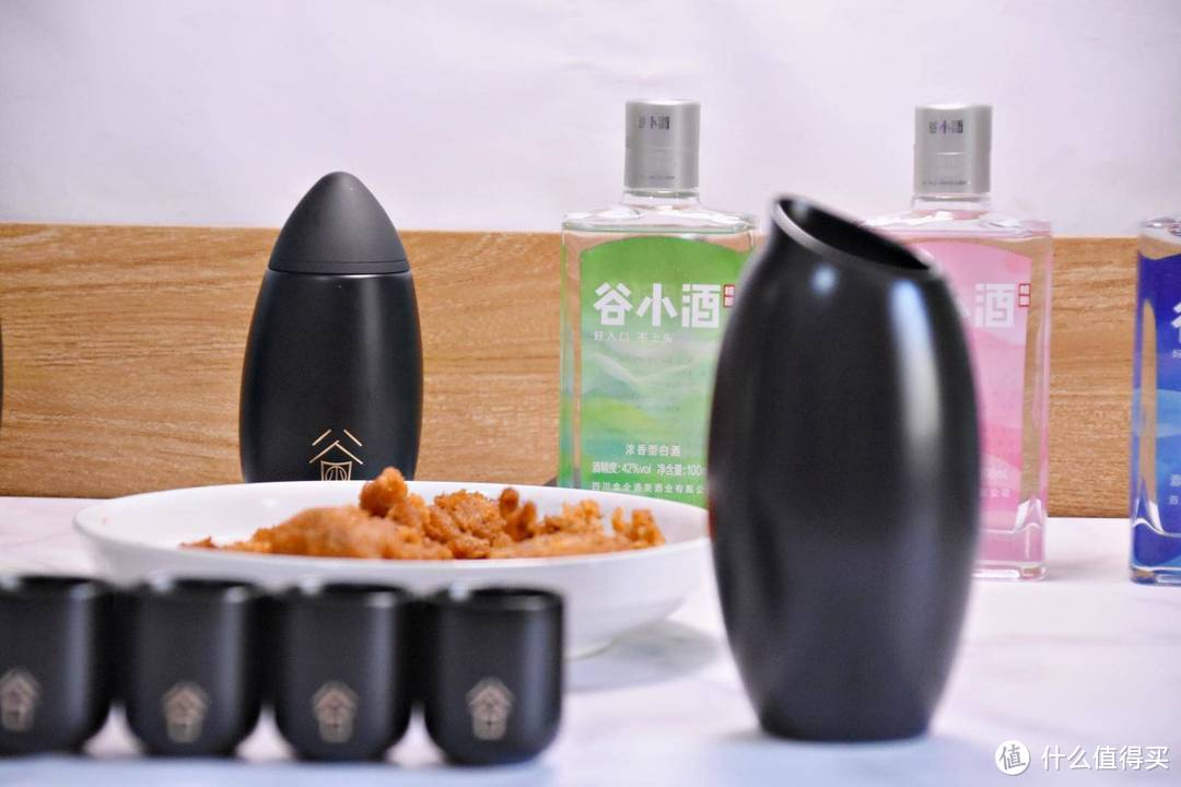 一饮而下的快感，小口杯的妙处，谷小酒酒器套装晒图分享