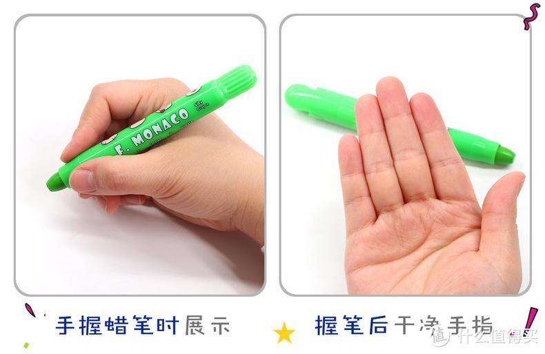 挑剔测评!可啃咬的儿童蜡笔,独宠这款!