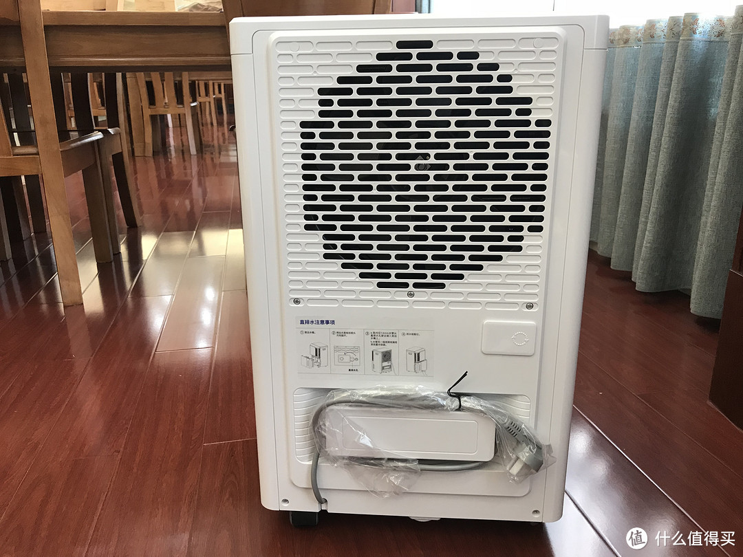 花钱不怕,只要值得,用德业除湿机拯救我的职业生涯
