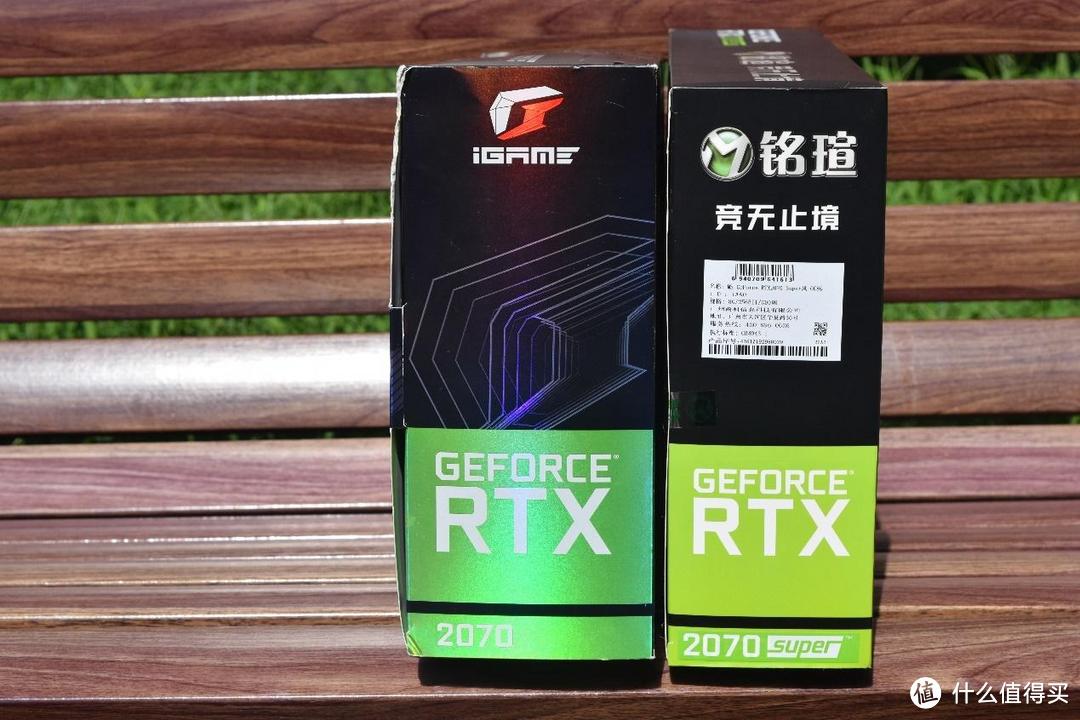 RTX 2070 Super相比RTX2070性能究竟提升了多少