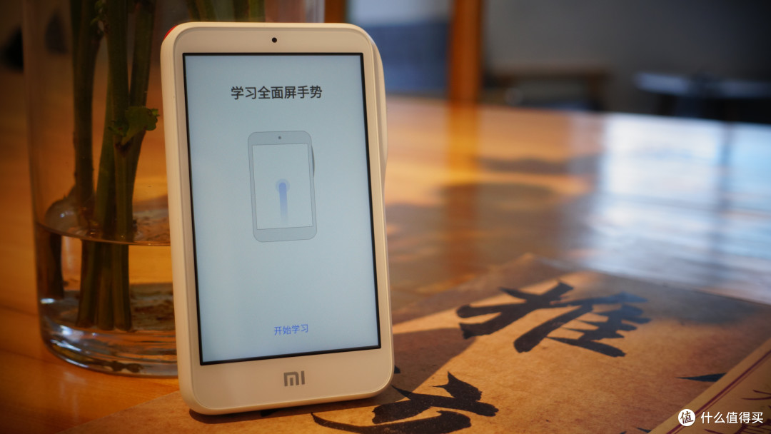 消除语言的障碍:小米小爱老师开箱体验