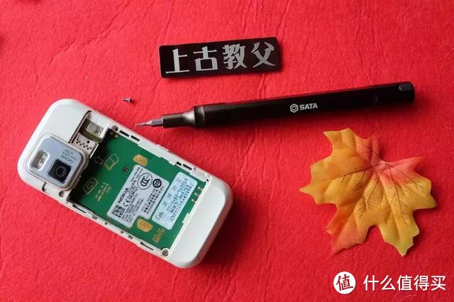 喜欢拆机评测的我，怎能缺少这支SATA PEN？