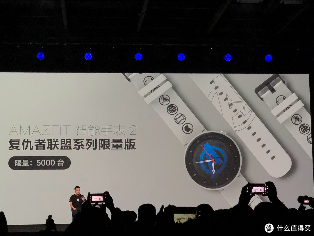 比肩Apple Watch 4 ：华米AMAZFIT 智能手表 2全面评测