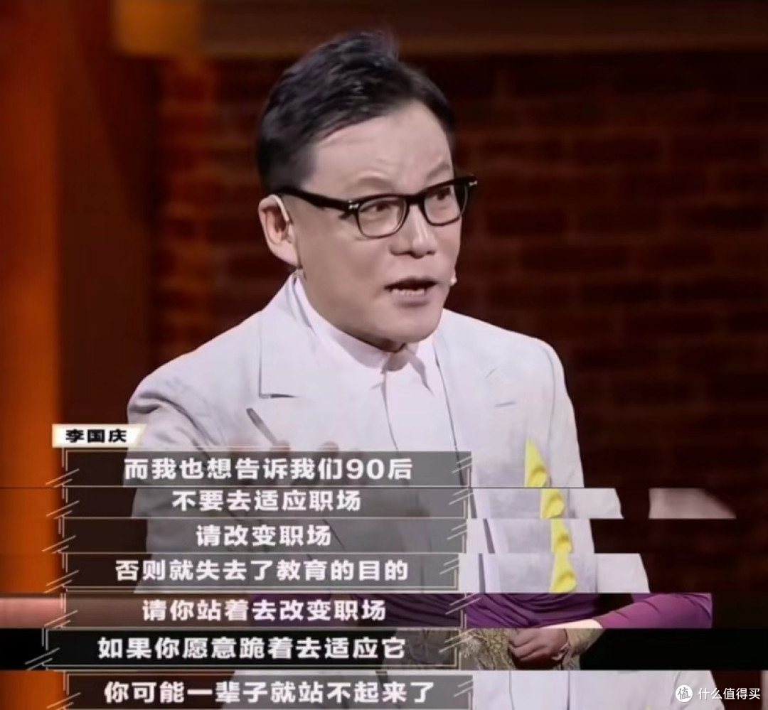 漫漫人生路,早晚要读书——早晚读书APP使用评测