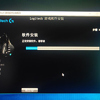 罗技G433游戏耳机使用感受(驱动|游戏|音质)