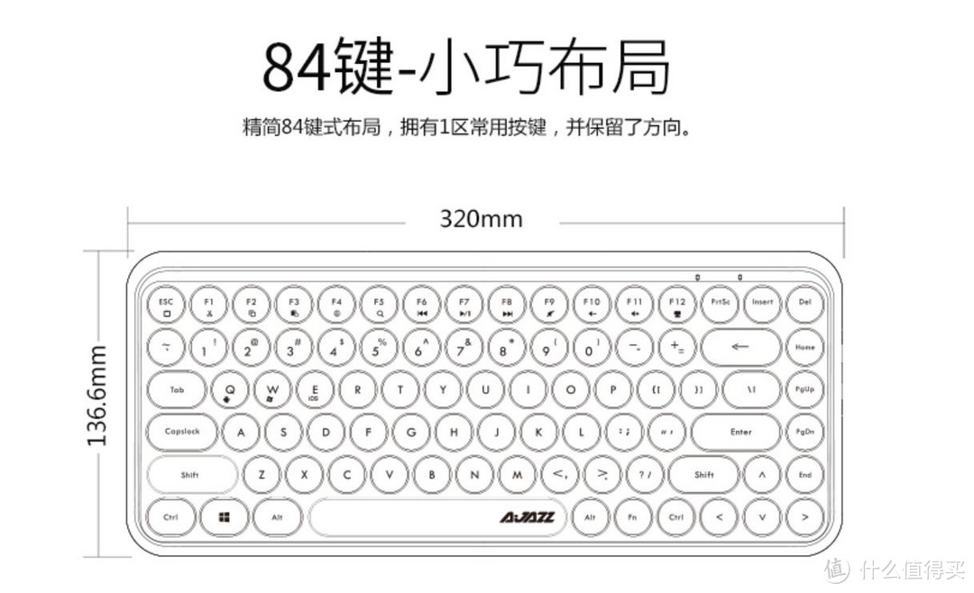 99RMB就可以买一款复古打字机，支持Windows、Android、iOS三种操作系的蓝牙键盘了 黑爵308i开箱