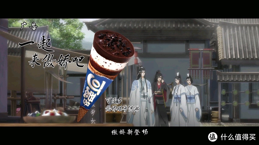 简单一点,可爱多了——今年夏天被魔道承包了